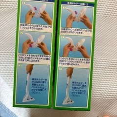 新品　流せるトイレブラシの画像