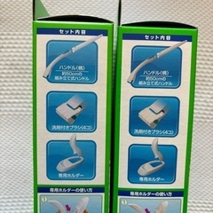 新品　流せるトイレブラシの画像