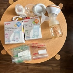 搾乳機　母乳フリーザーパック付き