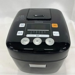 ヤマゼン 3合炊き炊飯器