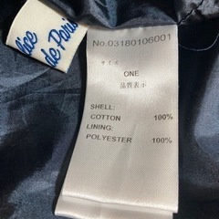 服/ファッション スカートの画像