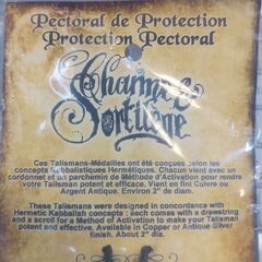 AzureGreen: Protection Pectoral 強力ハムサ Bの画像