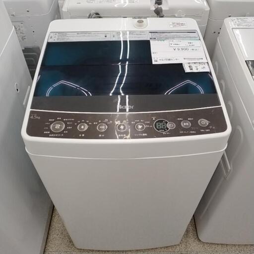 Haier洗濯機 18年製 4.5kg                 TJ4240