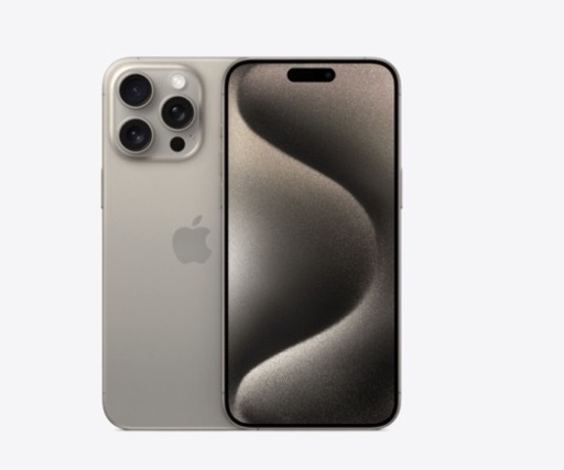 【新品】iPhone 15 pro MAX  256GB