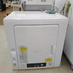 HITACHI 衣類乾燥機 21年製             TJ4241