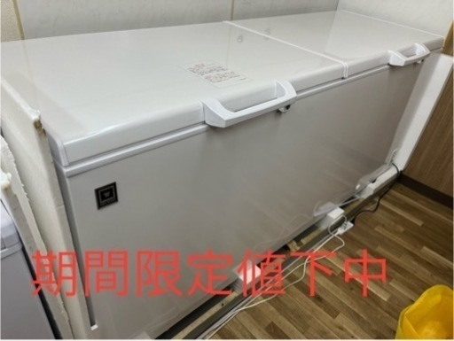 冷凍、冷蔵、チルド3温度帯ストッカー　レマコム605ℓ