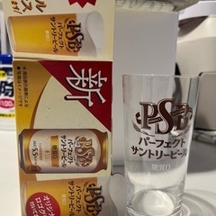 グラス　コップ　未使用