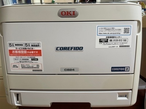 OKI  C824dn  レーザープリンター　A3  プリンター　沖電気