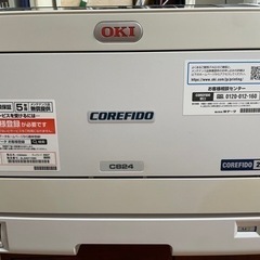 OKI  C824dn  レーザープリンター　A3  プリンター　沖電気の画像