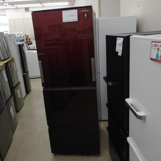 SHARP 冷蔵庫 20年製 350L              TJ4244