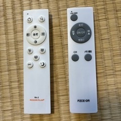 家具 照明器具の画像