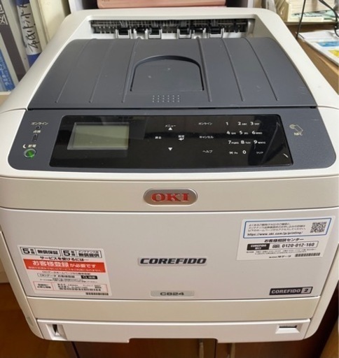 OKI  C824dn  レーザープリンター　A3  プリンター　沖電気