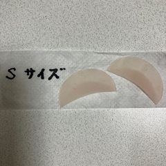 まつ毛パーマ　ギザギザロッド　s