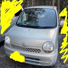 早い者勝ち！ムーブラテ　車検6月まで　距離85000キロ　実働