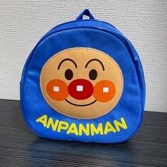 アンパンマンリュック