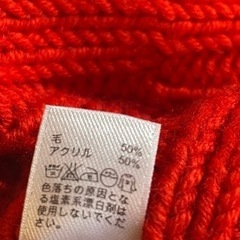 GAPニットポンチョ赤Sサイズの画像