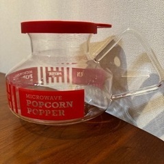 ミニポップコーンホッパー マイヤージャパン