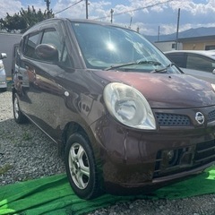 車検満タン 日産 モコ