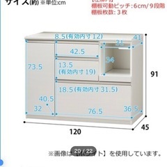 キッチンカウンター(アルミナ2 120CT SI)の画像