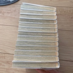 たいようのいえ　1〜13巻　値下げしましたの画像