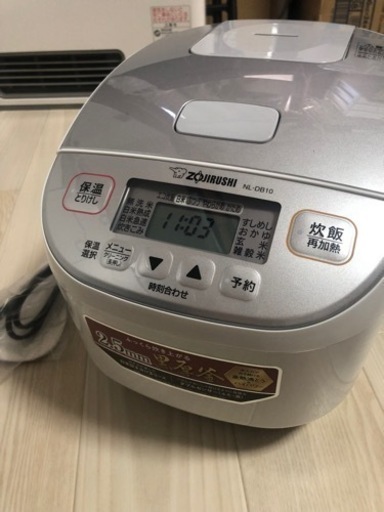 決定しました。美品 家電 キッチン家電 炊飯器