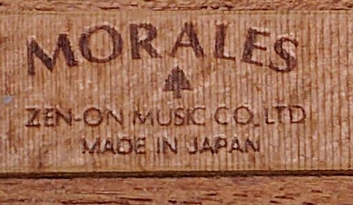 ?山口市、フォークギター?モラレスMW250￥23000?美品