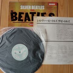 【美品】シルヴァー・ビートルズの画像