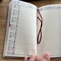 ビジネス手帳の画像