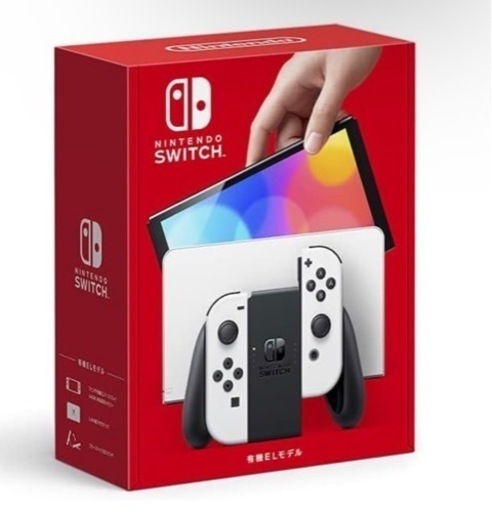 【新品未開封】ニンテンドースイッチ有機ELモデル