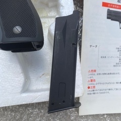日本製　タナカワークス　シグP226 快調　ガスガンの画像