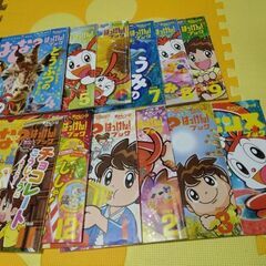 レンタル】はてな？ はっけんブック（チャレンジ1年生 2013年12