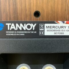 【愛品館江戸川店】TANNOY MERCURY7.1　ペアスピーカー 2015年発売モデル　連番シリアル　お問い合わせID:132-050282-007（の画像