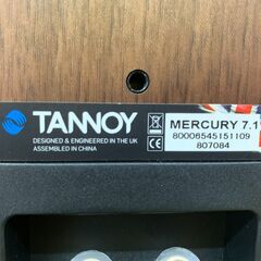 【愛品館江戸川店】TANNOY MERCURY7.1　ペアスピーカー 2015年発売モデル　連番シリアル　お問い合わせID:132-050282-007（の画像