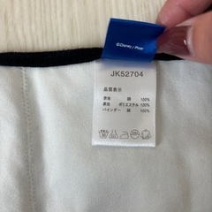 ベビーカー　チャイルドシート　抱っこ紐　肩カバー　トイストーリーの画像