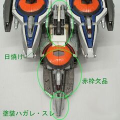 音出ます ウルトラマンコスモス ＤＸテックブースター コアモジュールシステム 合体 変形 ☆ PayPay(ペイペイ)決済可能 ☆ 札幌市 豊平区 平岸 平岸店の画像