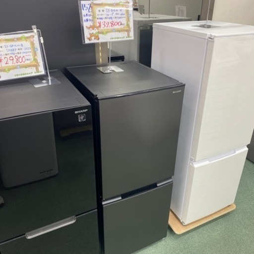 配達設置お任せ下さい✨新生活応援✨1年保証✨冷蔵庫　2022年製 SHARP  152L