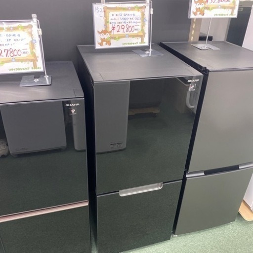 配達設置お任せ下さい✨新生活応援✨1年保証✨冷蔵庫　2022年製 SHARP  152L