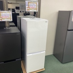 配達設置お任せ下さい✨新生活応援✨1年保証✨冷蔵庫　2022年製 SHARP  173L