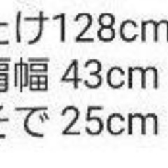 チルアナップ    ワンピースの画像