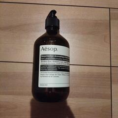 お話中 Aesop(イソップ) レスレクション ハンドウォッシュ...