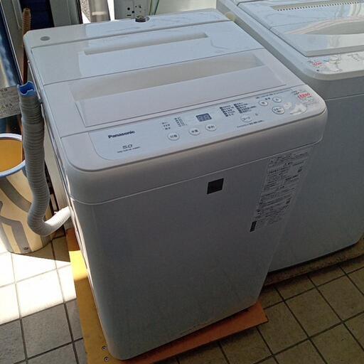 ★【パナソニック】全自動洗濯機　2020年製5kg(NA-F50BE7)【3ヶ月保証付き★送料に設置込み】自社配送時代引き可※現金、クレジット、スマホ決済対応※   家電 生活家電 洗濯機