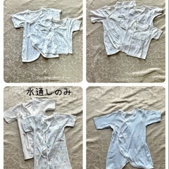 ベビー服⑰ ベビー肌着14枚セット＋おまけ2枚の画像