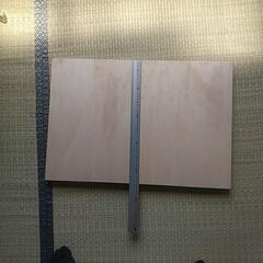 折りたたみの板の画像