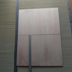 折りたたみの板の画像