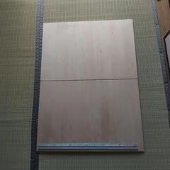 折りたたみの板