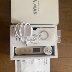YA-MAN 美顔器 RF(ラジオ波)ボーテ フォトPLUS EX
