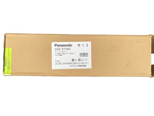 Panasonic シーリングライト  LGC 51162