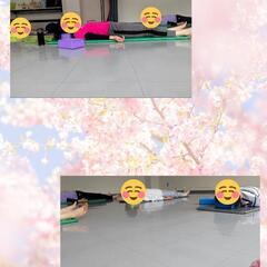 毎週日曜９時✨初心者歓迎❗ヨガ体験募集✨の画像