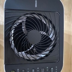 サーキュレーター 衣類乾燥除湿機 IRIS IJD-I50 WHITEの画像