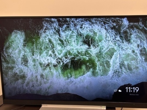 4Kチューナー内蔵 55インチ液晶テレビ【1T外付けHDD付き】